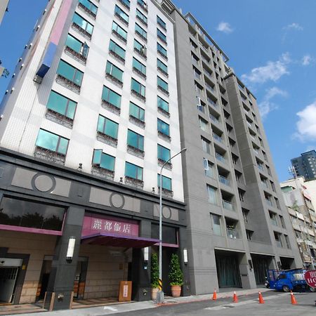 Rido Hotel Tajpej Zewnętrze zdjęcie